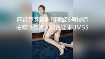 乔迁美国 唯美人妻 和老外的性福生活 真是个婀娜多姿的熟女 成熟的美丽内射