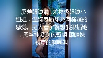 Al&mdash;凯蒂&middot;佩里 深喉咙口交