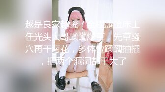 气质尤物破洞牛仔裤✅撕破性感女神牛仔裤 露出羞耻小蜜穴，菊花小穴齐开 让女神体验极致快乐，极品颜值！