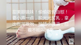 起点传媒 QD-006 干到一半外送员加入 林思妤