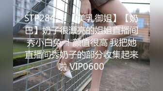 某房流出【商场女厕全景后拍】少妇 小姐姐 拉屎撒尿合集【296V】 (183)