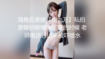 [小野猫儿]重磅福利，原创小夫妻，阳台桌椅狗式，互舔爱爱，居家淫乱，白嫩少妇的疯狂一刻好畅快，推荐！ (2)