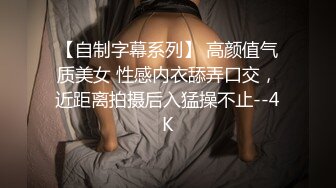 第二集阿姨吸舔取精