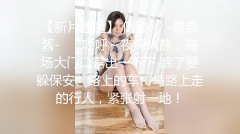 百度云泄密》☀️☀️刚刚结婚的小伙让小媳妇换上开档黑丝和白色各种姿势啪啪 (12)