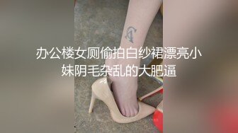 [微密圈]文茜 蜜桃尾巴