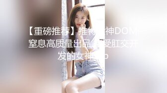 强奸继父的女儿-刘嘉佳