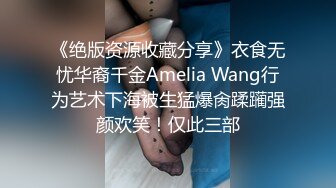 大学校园女厕全景偷拍多位漂亮学妹嘘嘘⭐各种美鲍轮流呈现9-1