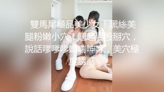 冷先生与K小姐验证视频