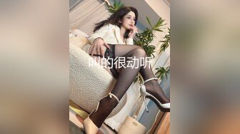 【新片速遞】 罕见女同拉拉百合之爱,激情磨豆腐,穿上假J8内裤啪啪,比男人真屌爽多了