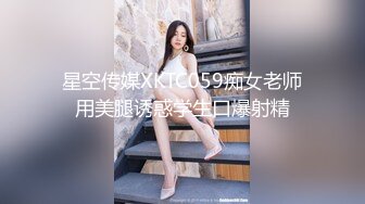 [2DF2] 胖表弟会所选妃美乳多毛女技师泡泡浴推油啪啪全套服务[BT种子]