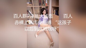 46岁熟女黑逼