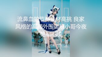 1/27最新 处女妹子被快递哥给草了大机吧插太猛VIP1196