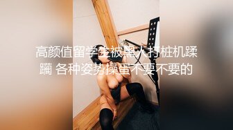 Al&mdash;迪丽热巴 激情抽插绝顶内射