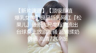 ❤️反差小淫娃❤️巨乳身材学妹〖小巨〗魅惑紧身蜘蛛侠情趣服撅高高屁股粉嫩小穴湿粘淫汁美腿肩上扛爆操颤挛高潮