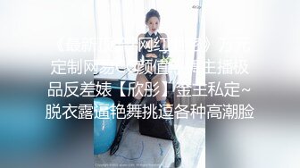 淫乱夫妻 骚逼老婆在酒店骚话不断 丽江夫妻 男主被按在胯下榨汁 翻云覆雨累瘫了 最终被内射小穴极敏感