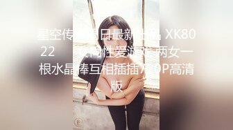 偷情少妇玩3p