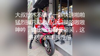 【网曝热门事件外泄流出】粉逼粉奶子清纯妹子被小导演酒店潜规则 逼真紧 妹子被操的浪叫 你的J8好大 高清1080P版