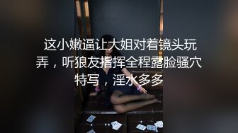 XDM试试这个姿势，爽到爆！