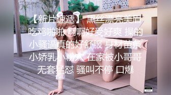 2023-4-28【典韦寻花】东南亚探花短发妹妹，小伙自己操完让老大爷也享受一下