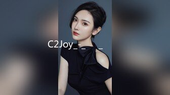 【萝莉风格❤️绝世美穴】白嫩JK萝莉『米胡桃』帮爸爸手淫不满足，又被干到中出内射，淫语不断