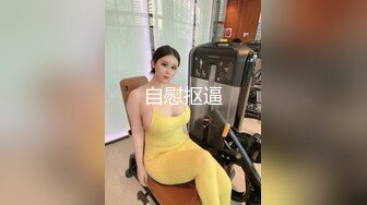 出酒店偷拍精品校园尤物系列高颜值小仙女欲绝还迎深情做爱续集69口交深喉淫荡至极 (1)