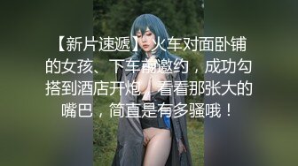 14逛回家后 老婆去超市买东西抽空又干了丈母娘一炮，衣服裤子都没来得及脱