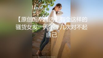 同城00后后入第一次见面叫声很骚