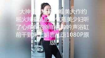  小情侣在家日常爱爱自拍 妹子身材不错 大奶子 上位骑乘全自动