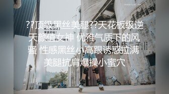 【新片速遞】深圳空姐，气质漂亮，下了飞机就过来给我口交，口舒服再骑上来，贴心服务！