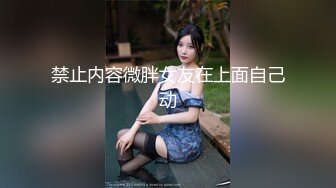 【新片速遞】  2022-5-25【小薄花花】新人小哥约嫩妹，超近视角吸屌插嘴，脱下妹子内裤，扶桌子站立后入