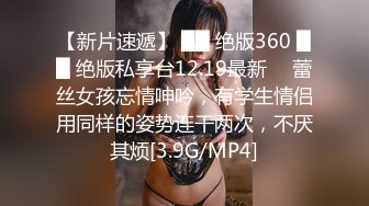 ❤️韩天然巨乳嫩模YeonWoo-Naked成为网剧女主后首套露点作品