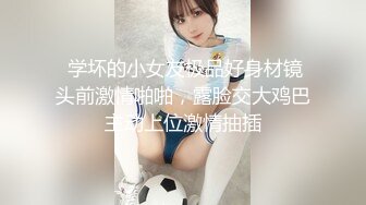 上门快餐操妹子，穿上情趣学生制服，蹲着深喉口交活不错