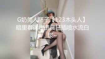 黑丝伪娘 爽吗 爽 人家身体欠佳小哥哥也想要 不过这大鸡吧是真香