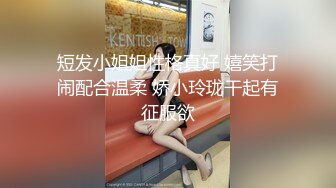 穿上婚纱，变身成你最骚的新娘