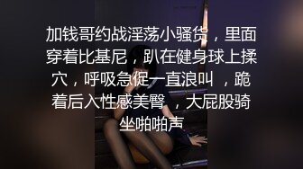 刚生完孩子的巨乳妈妈，和胖哥哥在客厅无套啪啪