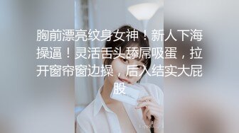 【蜜汁白虎❤️女神】娜娜✨ 超人气台北玩偶姐姐 老公的礼物NTR Ⅲ 全程淫语羞辱挑逗 特写抽插蜜汁拉丝