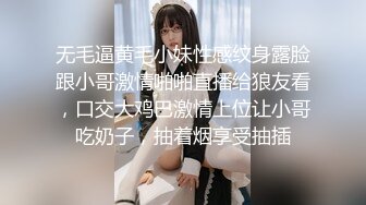 【极品媚黑绿帽淫妻】极品娇小淫妻被绿帽老公献祭黑屌猛男性爱甄选 各种姿势猛操 老公乱入3P (3)