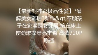 Roxy夺走小婊弟初婚 无套中出计划1