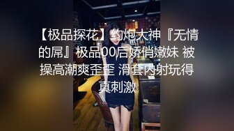 和48岁丰满大屁股熟女阿姨偷情，身材特别肥美，逼毛旺盛操起来太爽了