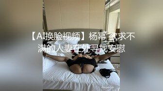 云盘高质露脸泄密！干练短发虎牙美少妇真实日常生活+性爱自拍曝光，呻吟声一绝，大量国语对话 (2)