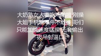 幼师大长腿女友，闷骚型，酒店开着房门寻求刺激快感，牛仔半脱无敌！