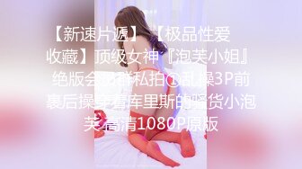 2024年4月3套流出合集【黏黏团子兔】（咬一口兔娘）色情宅舞，僵尸华甲，原神申鹤，喵娘宅舞，道符封穴3