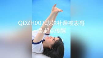 【#壹屌寻花 】性感高颜值甜美妹子，苗条身材掰穴舔弄上位骑乘抽插呻吟娇喘