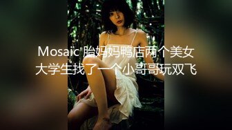  很耐看的极品妞全程露脸跟小哥激情啪啪，让小哥吃奶抠逼刮逼毛，深喉交大鸡