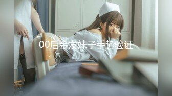 【新片速遞】  花臂纹身新人小哥，居家操小女友，舌吻舔奶调情，第一视角扶屌插入小穴，骑乘抽插嗯嗯娇喘呻吟