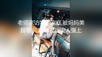 奶子好大骚情少妇双人床上口交啪啪 奶子晃人