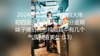 白嫩肥臀被我干，收藏过200给个加精