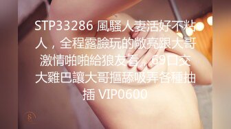 10/2最新 相貌姣好露脸巨乳妹子全裸自慰特写极品粉穴洞洞VIP1196