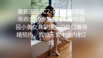 这么大 老婆受得了吗？