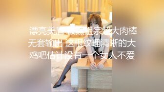 起点传媒 性视界传媒 XSJKY045 漂亮大奶女医生